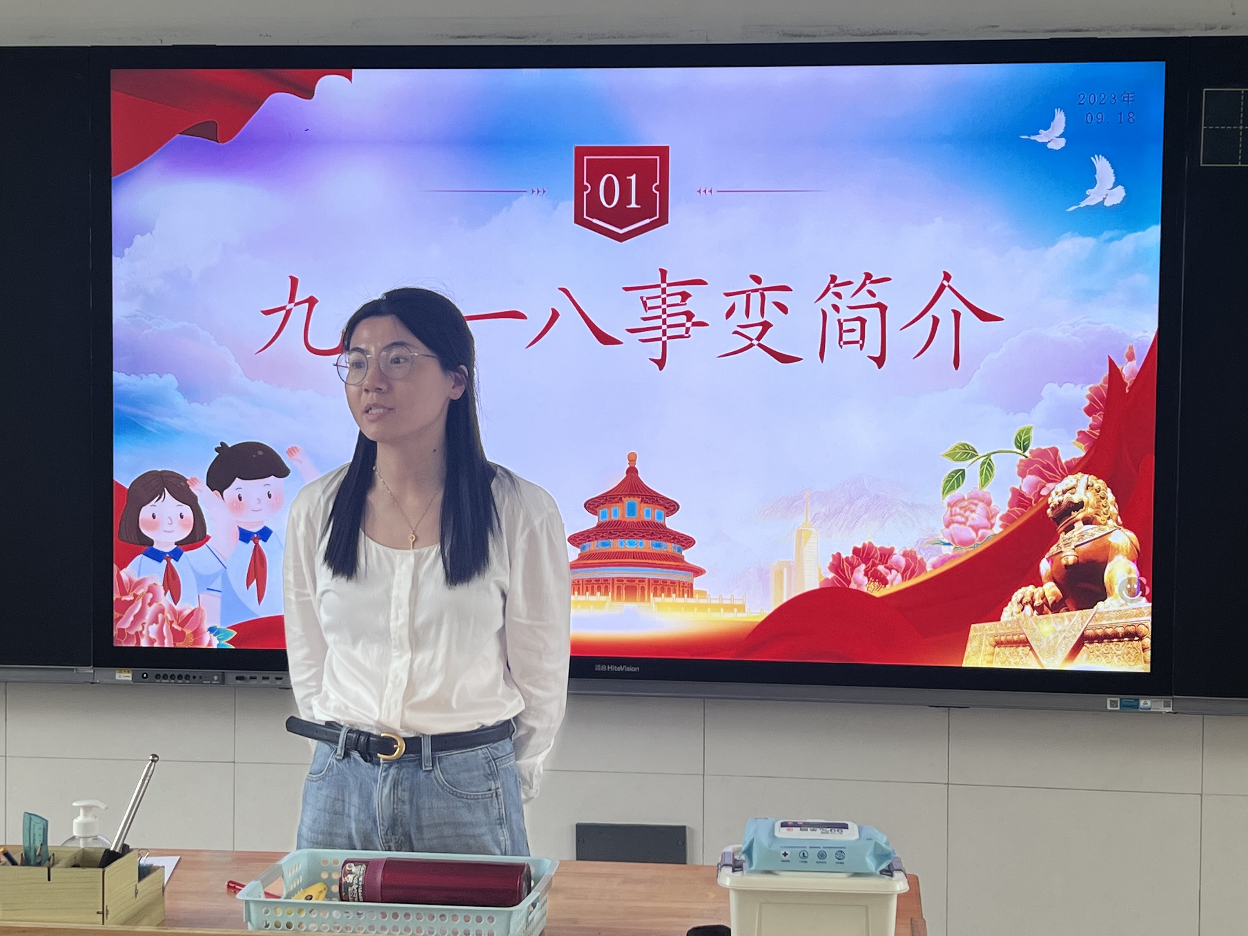 【花港一小】 勿忘国耻，铭记英雄