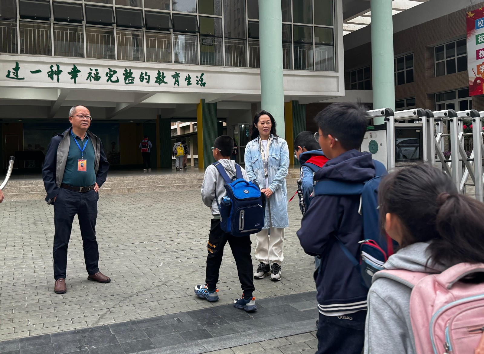 护学岗.jpg