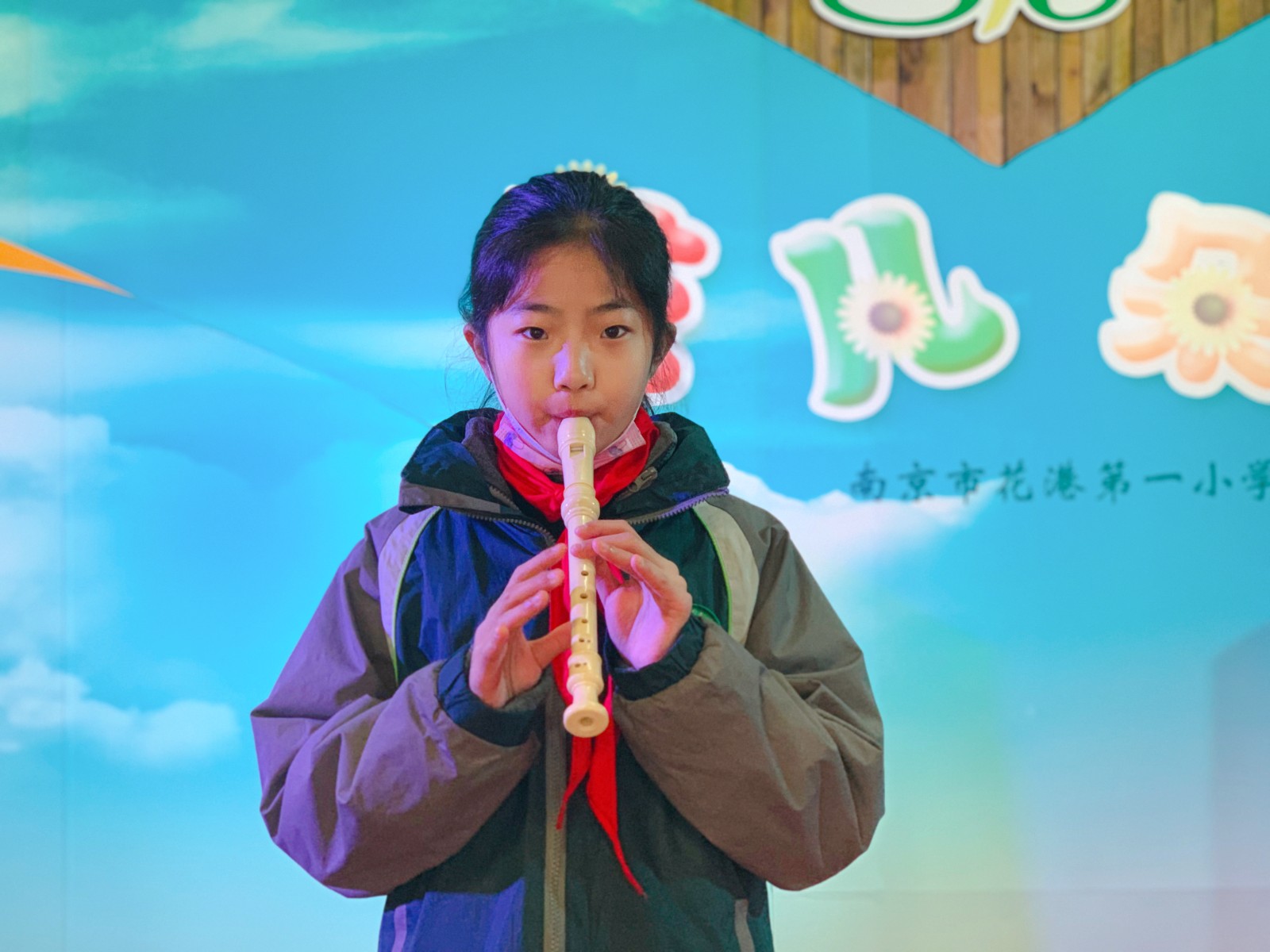 张瑞欣.jpg
