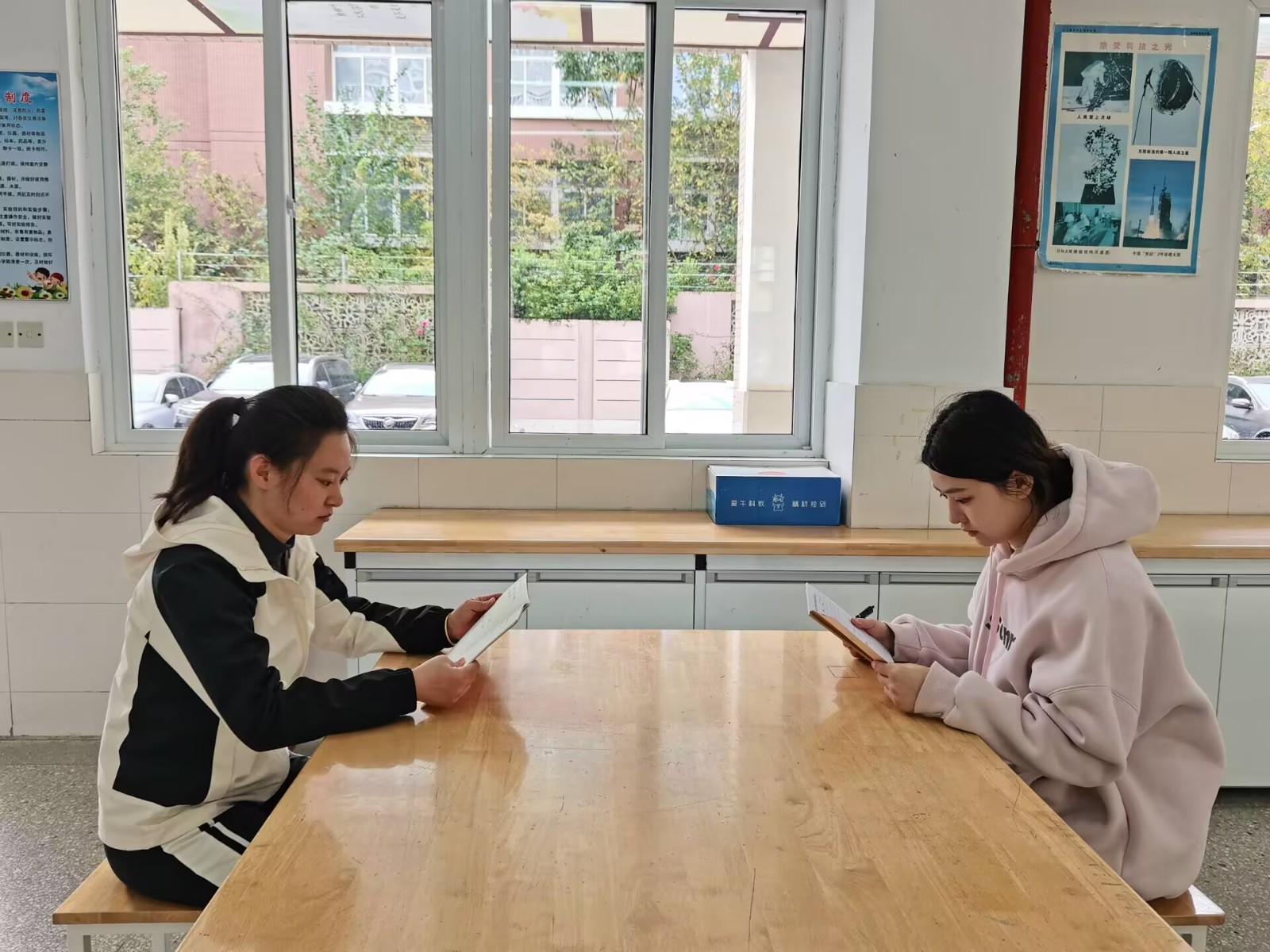 科学.jpg 科学.jpg