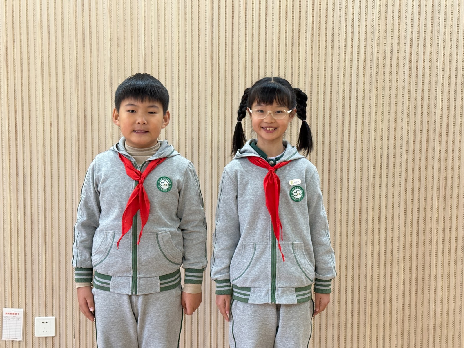 表演.JPG 表演.JPG