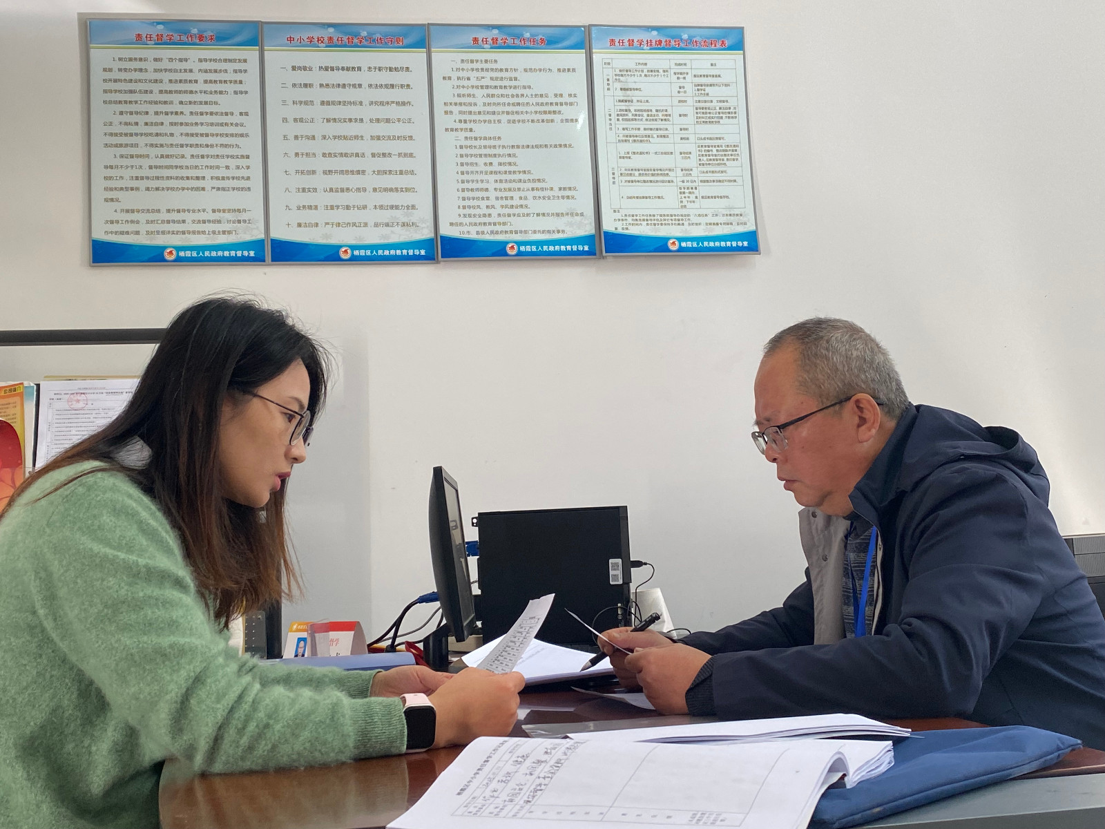 【花港一小】督学在行动 我们在成长 ——2025年11月专项督导