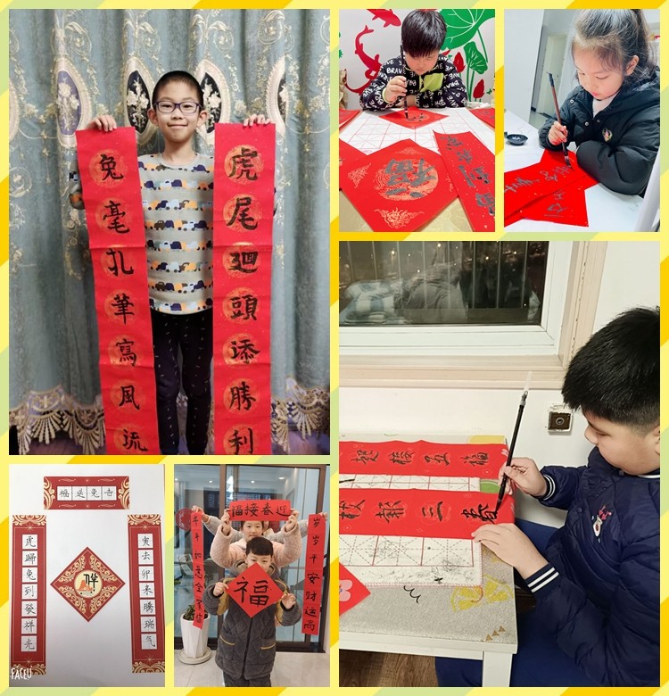光影魔术手拼图2.jpg