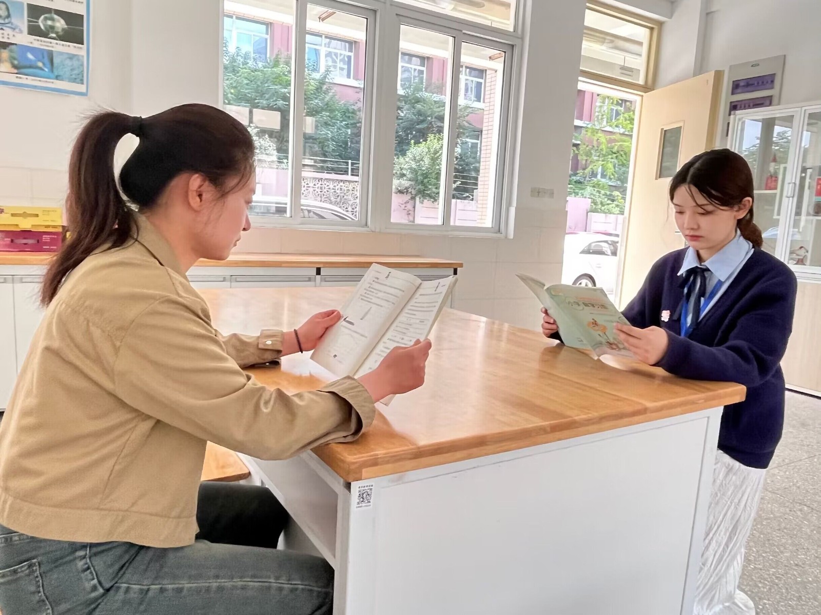 科学.jpg