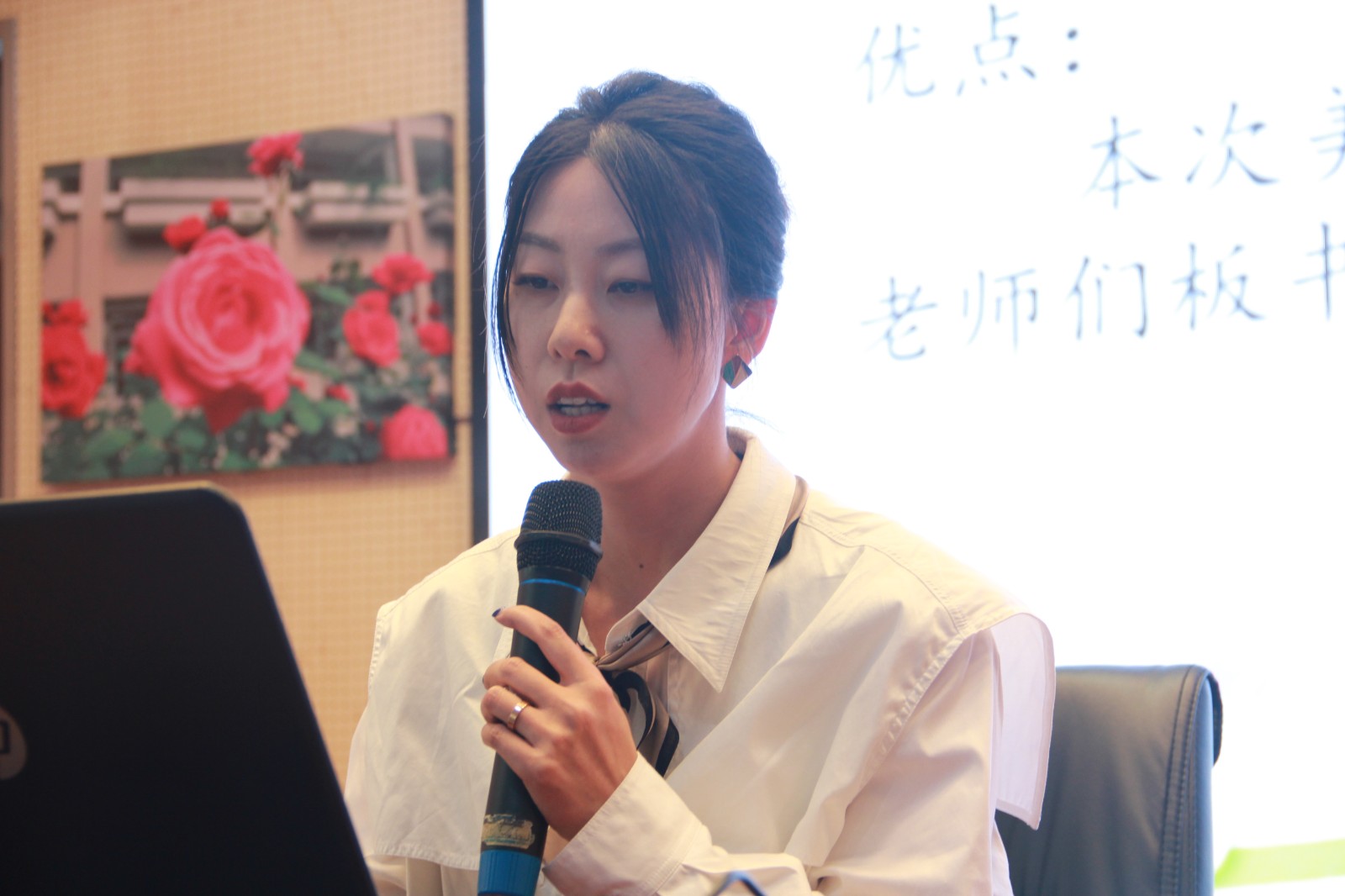 赵洁老师.JPG
