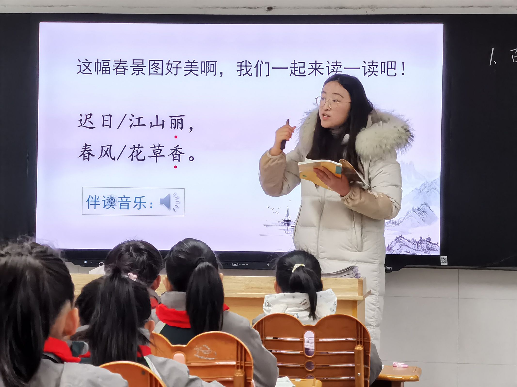 【花港一小】“守”好主阵地 “推”出新成长（六十二）