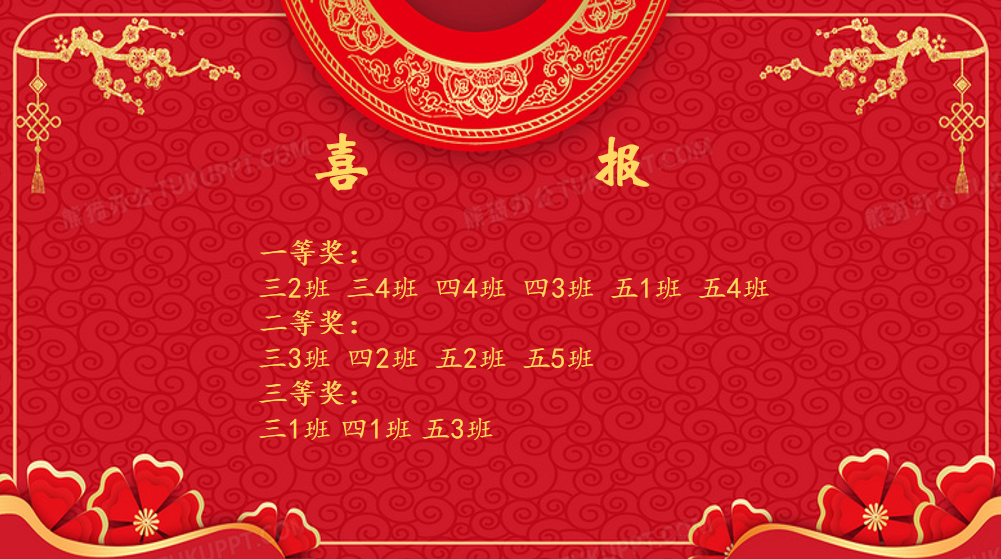 KE_R)YH23}H641OGQI(SD4E.png