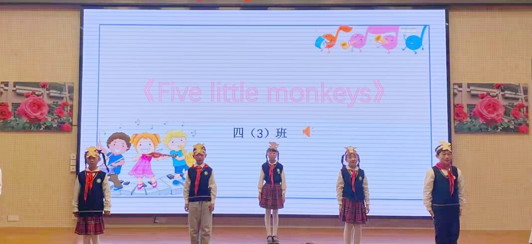 四3班.JPG