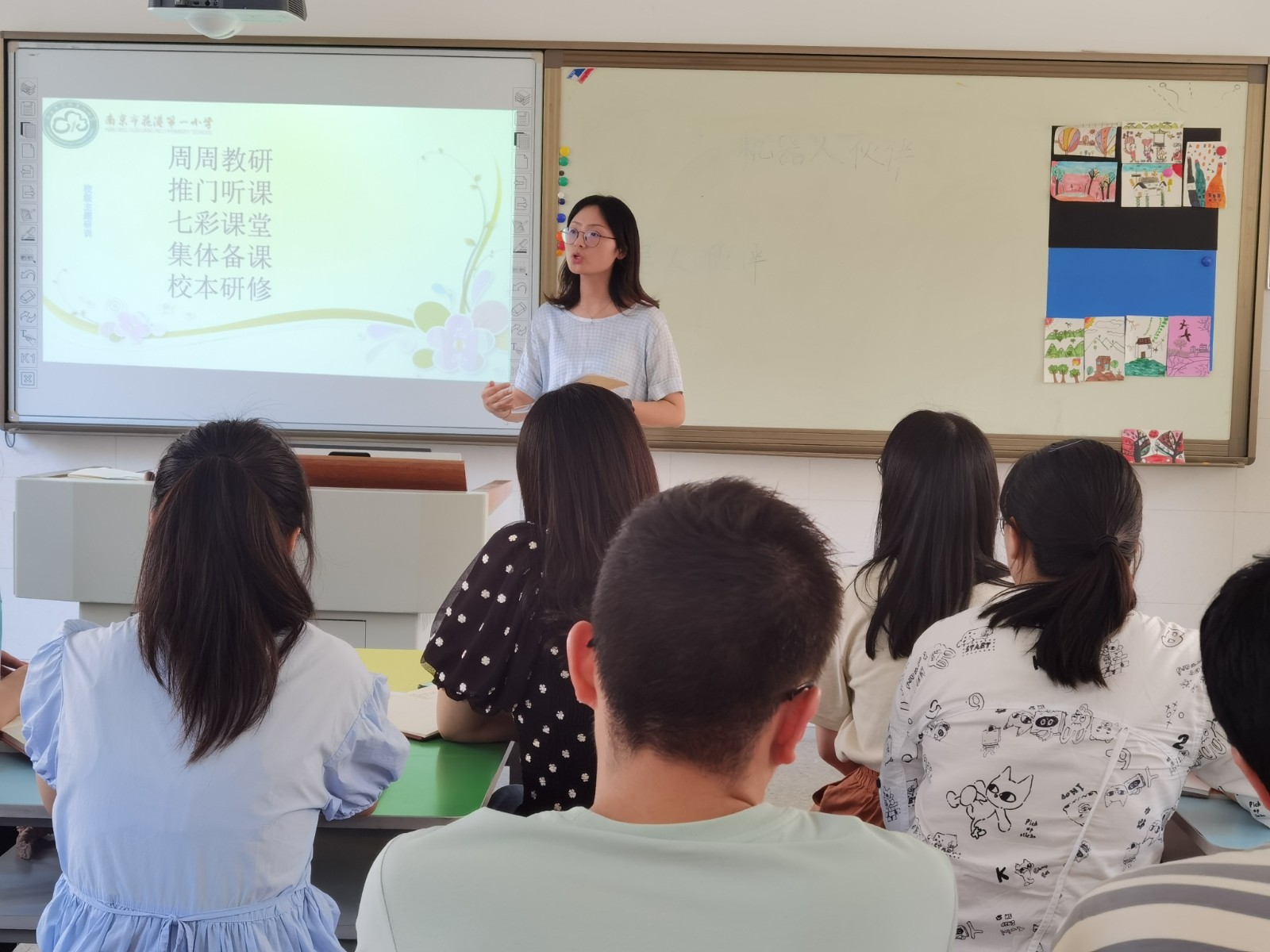 【花港一小】凝聚集体智慧 打造理想课堂（七十一）
