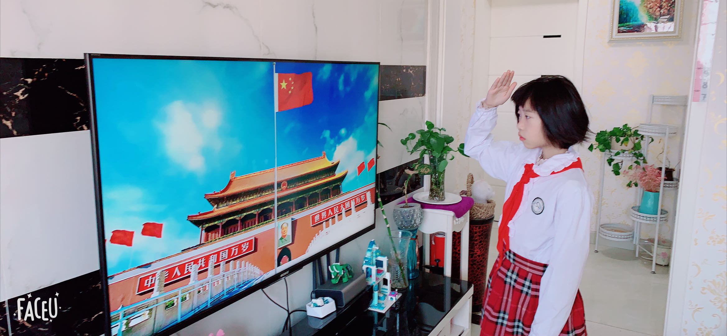 【花港一小】停课不停学，花港一小这样做（九十一）“致敬，国家安全”主题线上升旗仪式
