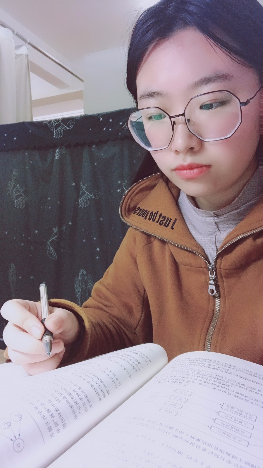 【花港一小】停课不停学，花港一小这样做（八十二） “青年教师乐分享 教育科研新跨越” 读书活动（22）