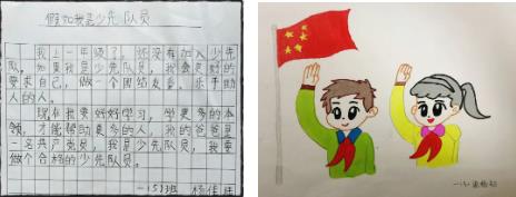 360截图20200401131107487.jpg