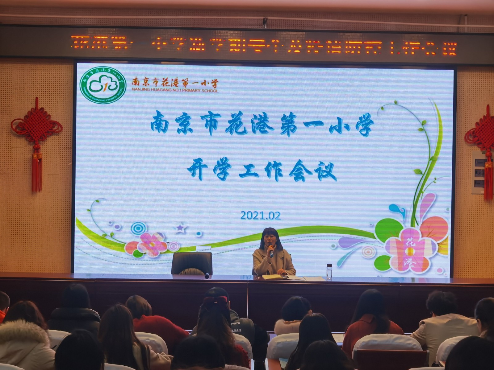 QQ图片20210221174956.jpg