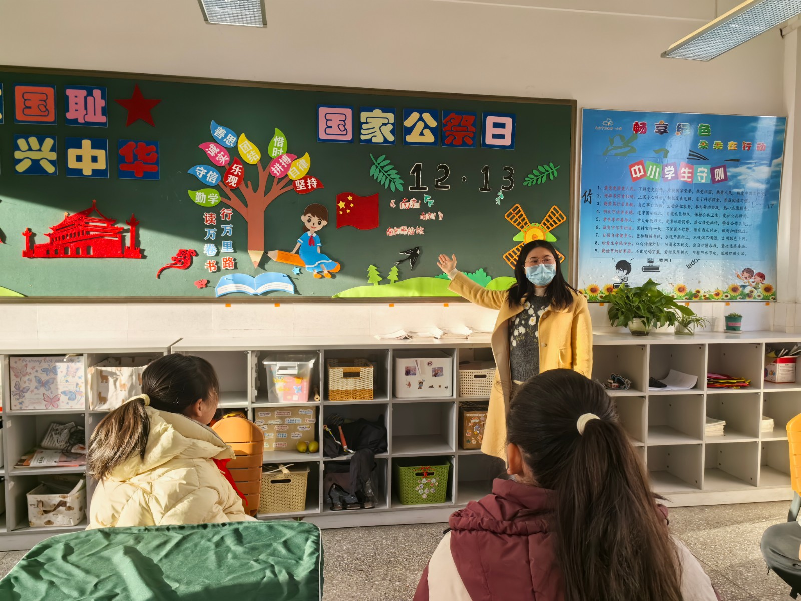 IMG_20251209_080730.jpg IMG_20251209_080730.jpg