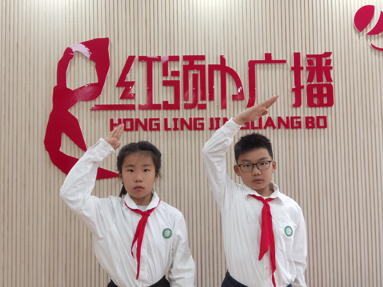 【花港一小】交通安全 人人有责 ——花港一小十六周升旗仪式
