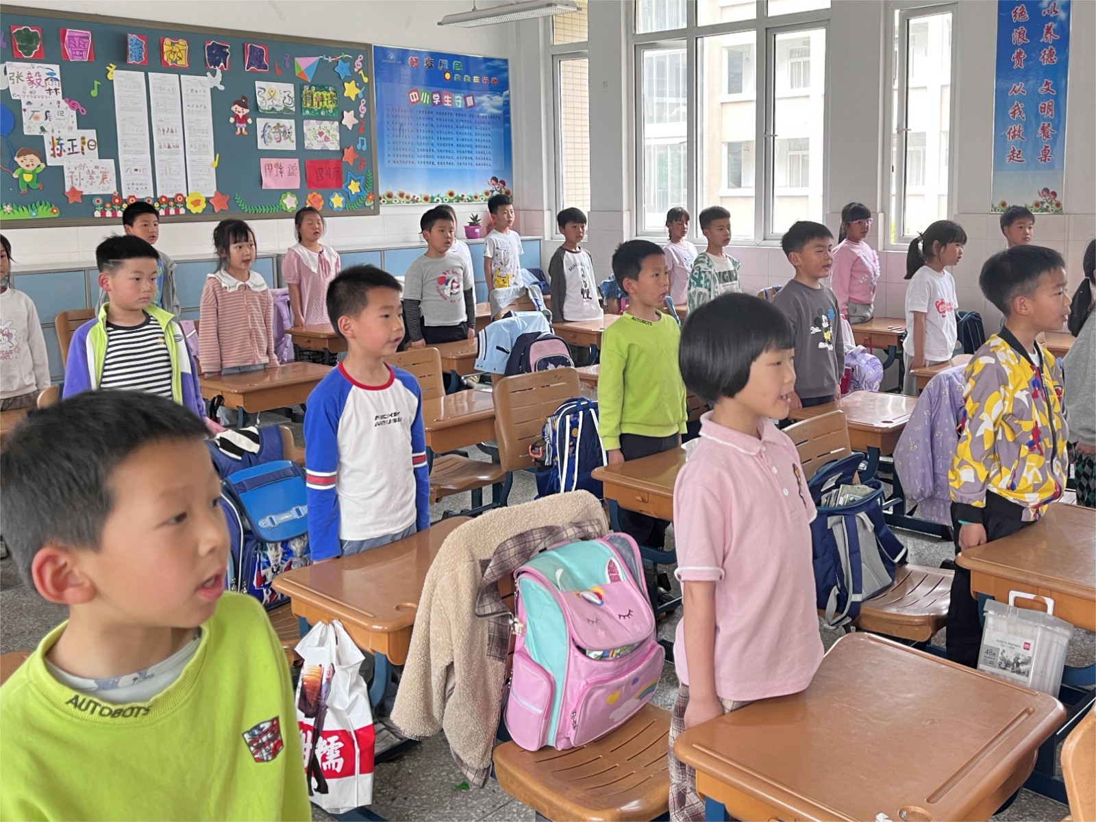【花港一小】花港第一小学第十四周主题队会