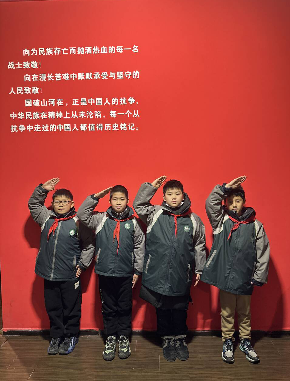 QQ图片20240124132122.png