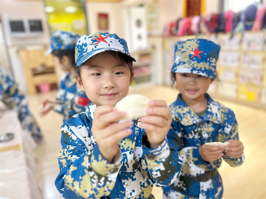 包饺子2.jpg