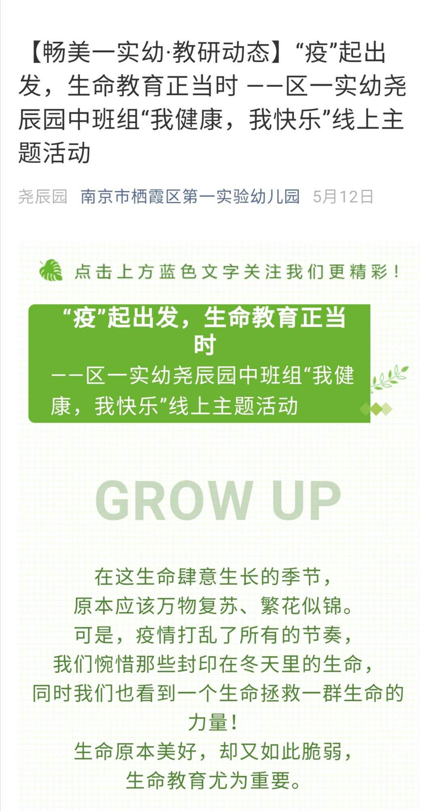 微信图片_202006032310382.jpg