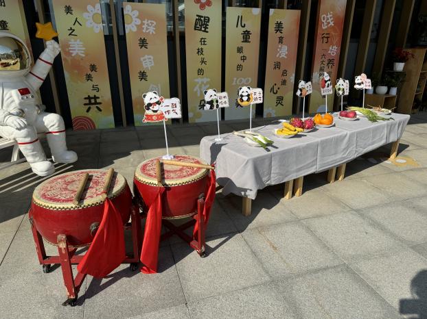开学新闻稿_html_1f9b949e.jpg
