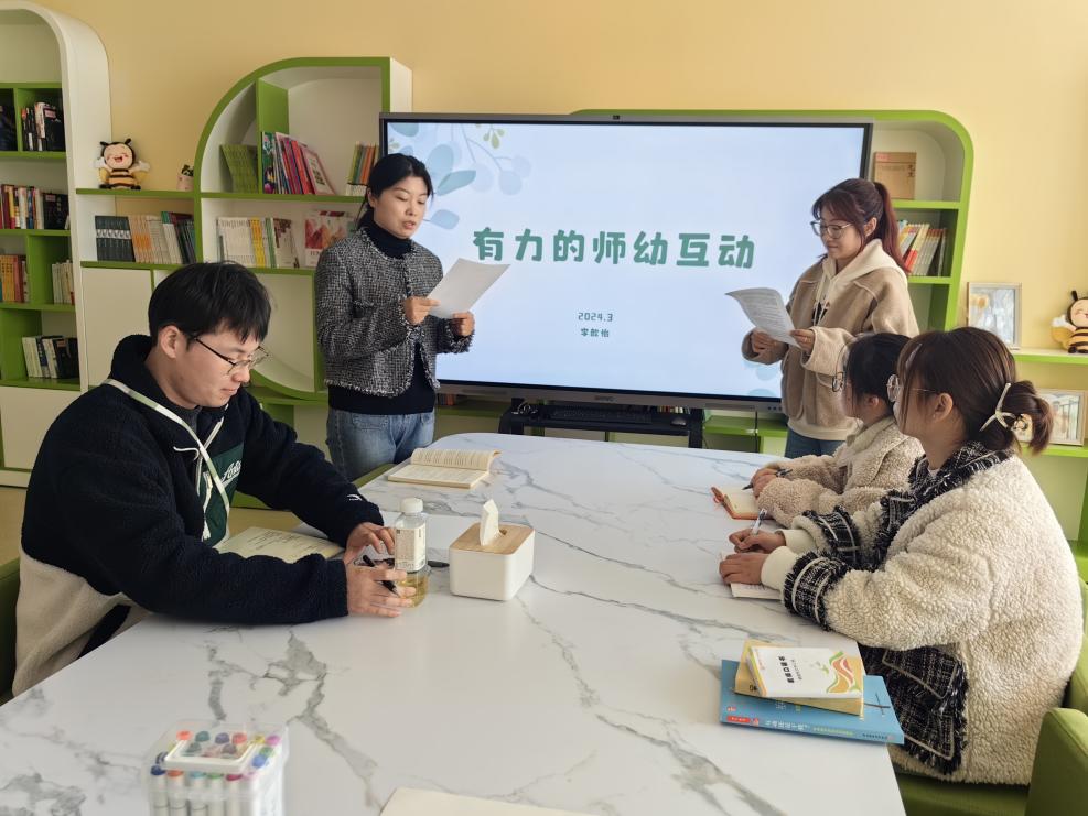 三元园 3月新闻_html_m59cf9a53.jpg