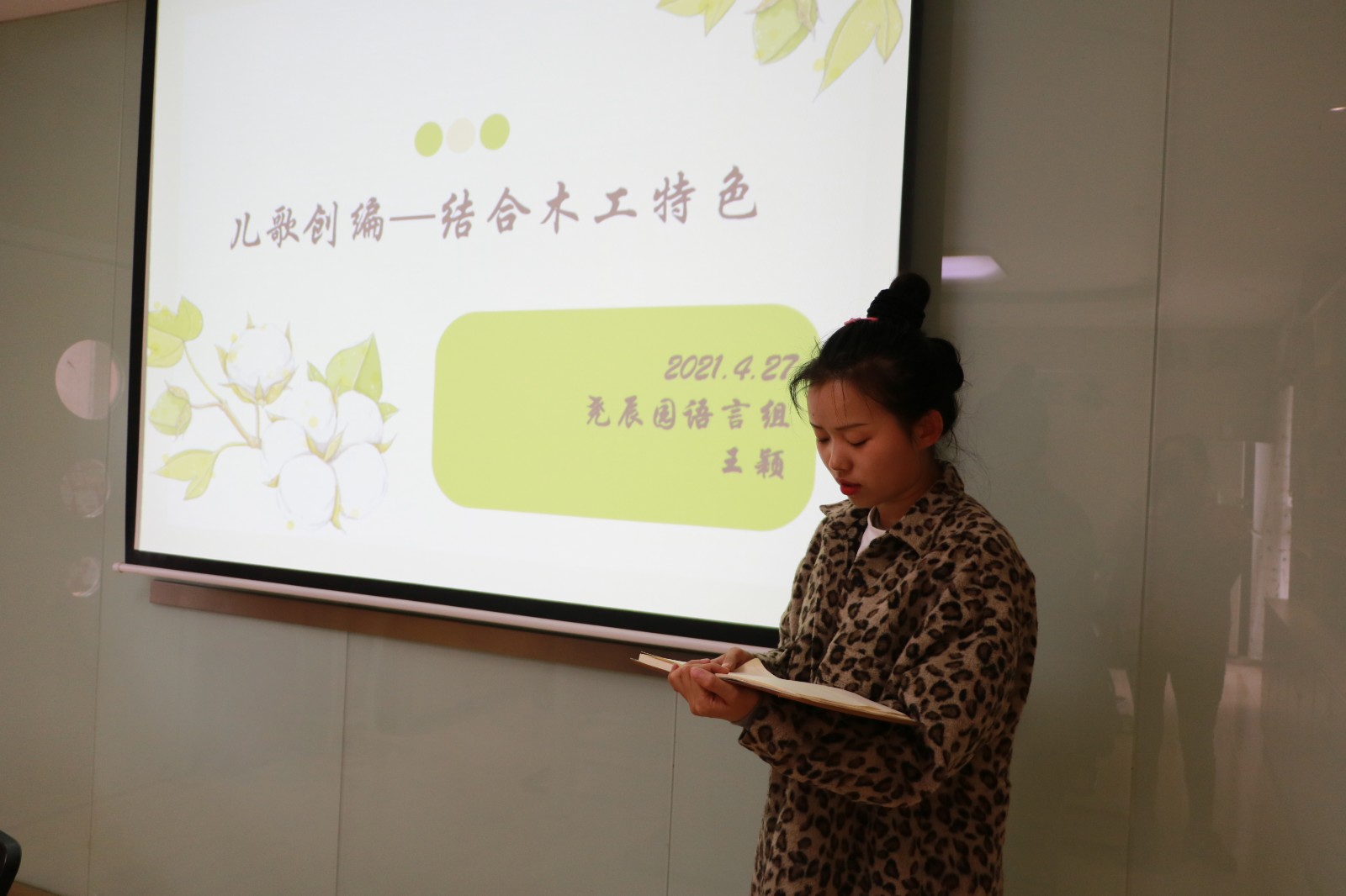 朗诵2.JPG