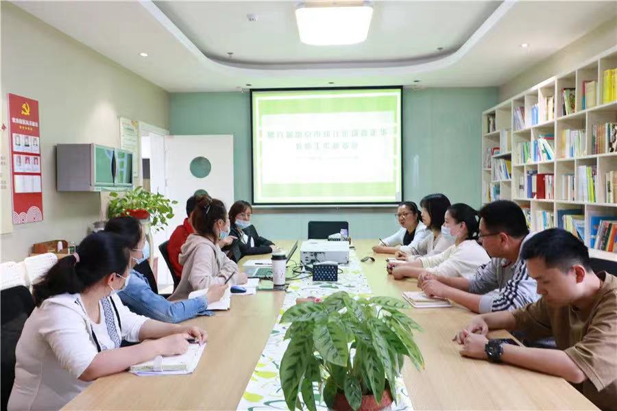 足球嘉年华会议.jpg