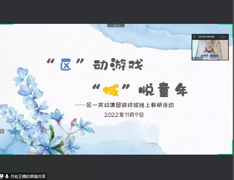 微信图片_20221113185248.jpg