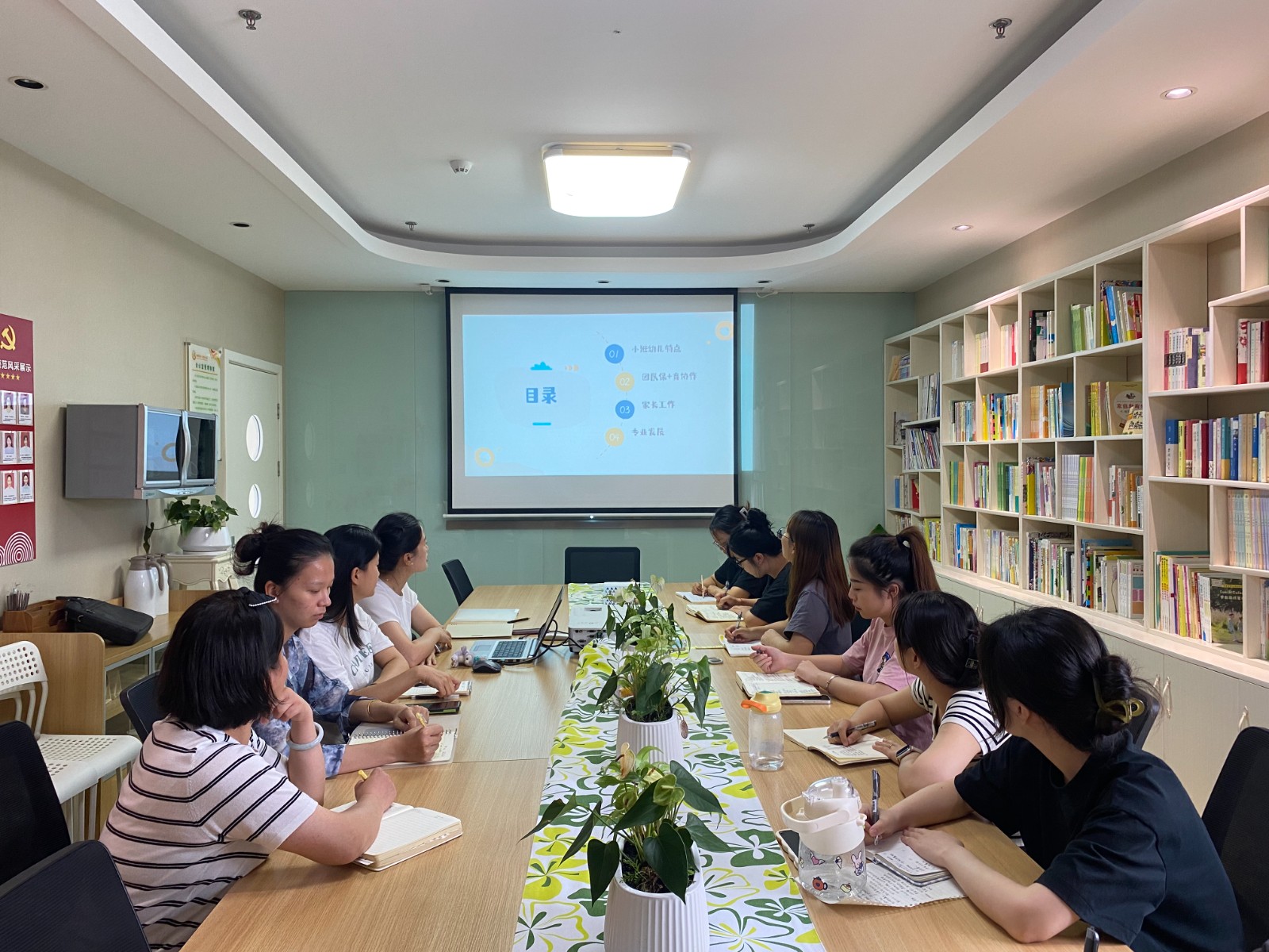 微信图片_20230831102344.jpg