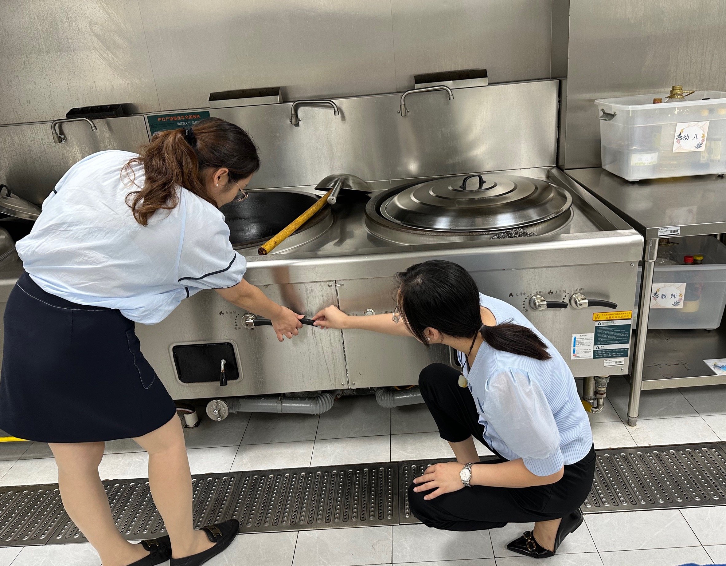 9.28国庆安全大检查_html_m252ae730.jpg