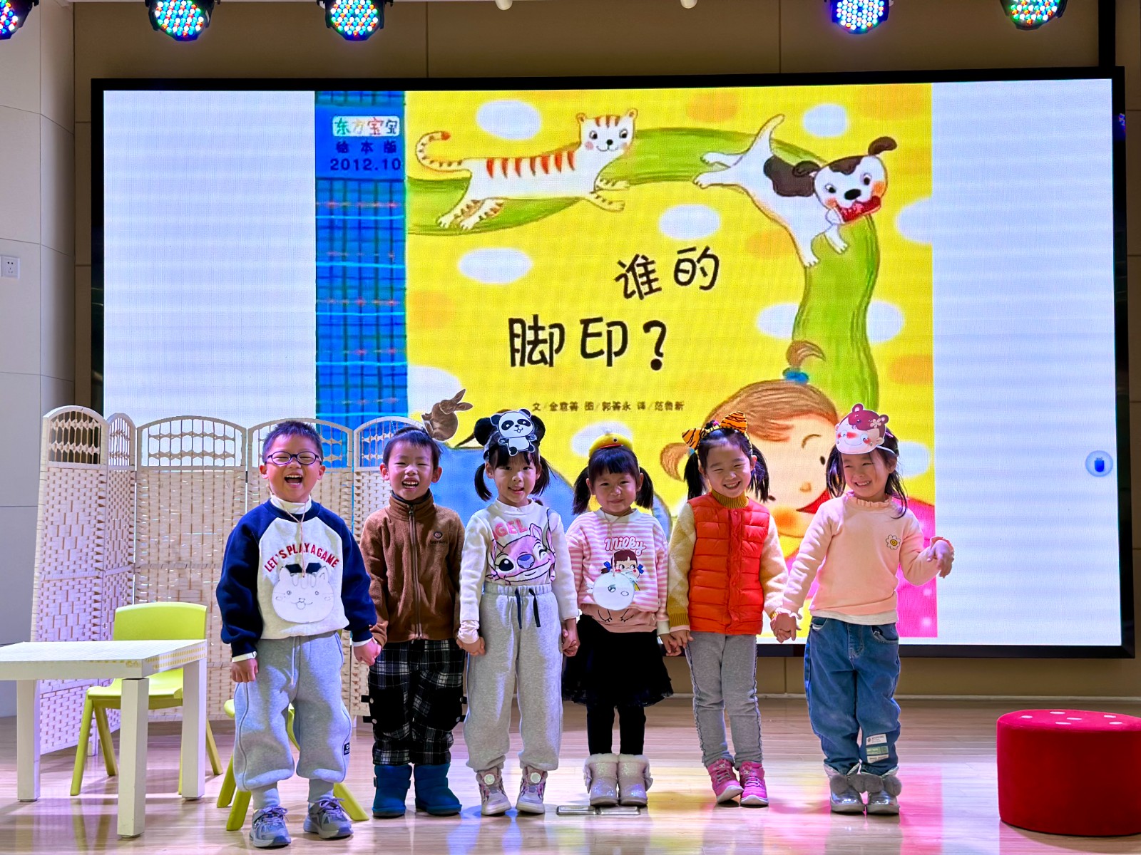 微信图片_20231228120014.jpg