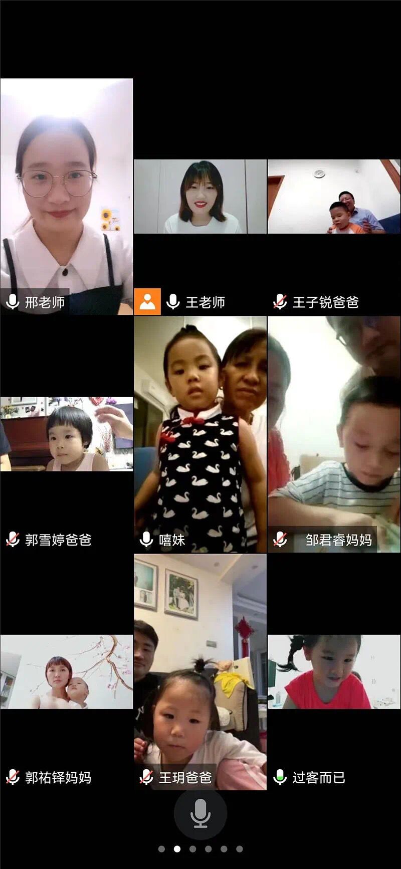QQ图片20211008130650.jpg