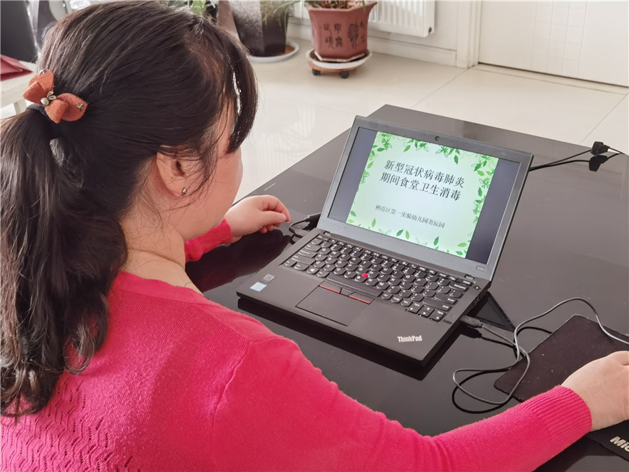林老师.jpg