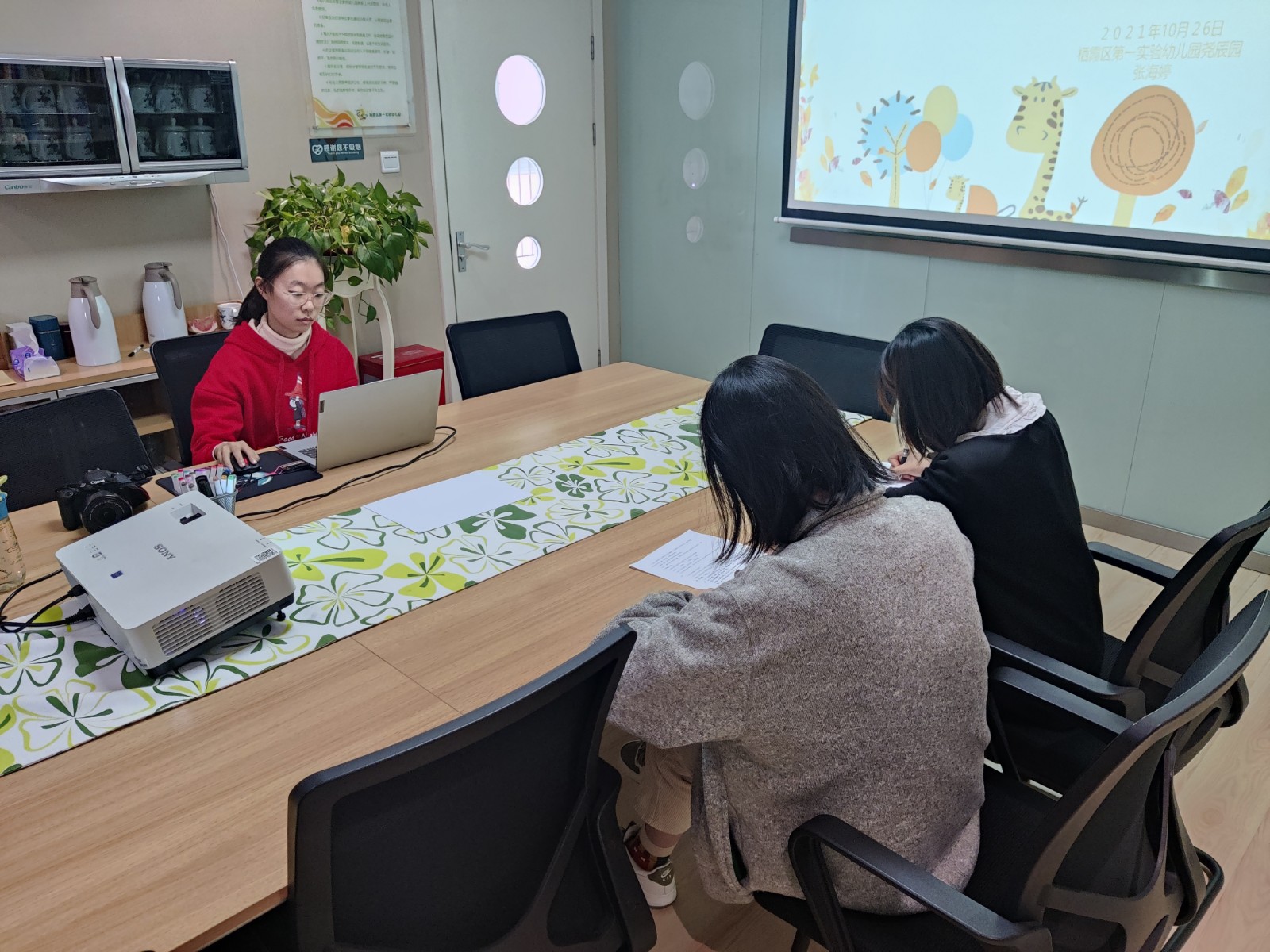 音乐组老师教研活动照片.jpeg
