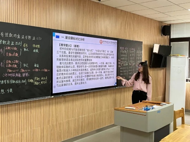 数学组教研_html_m8f4a537.jpg