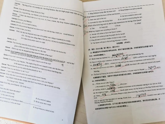 九年级暑期作业_html_3a8c666c.jpg