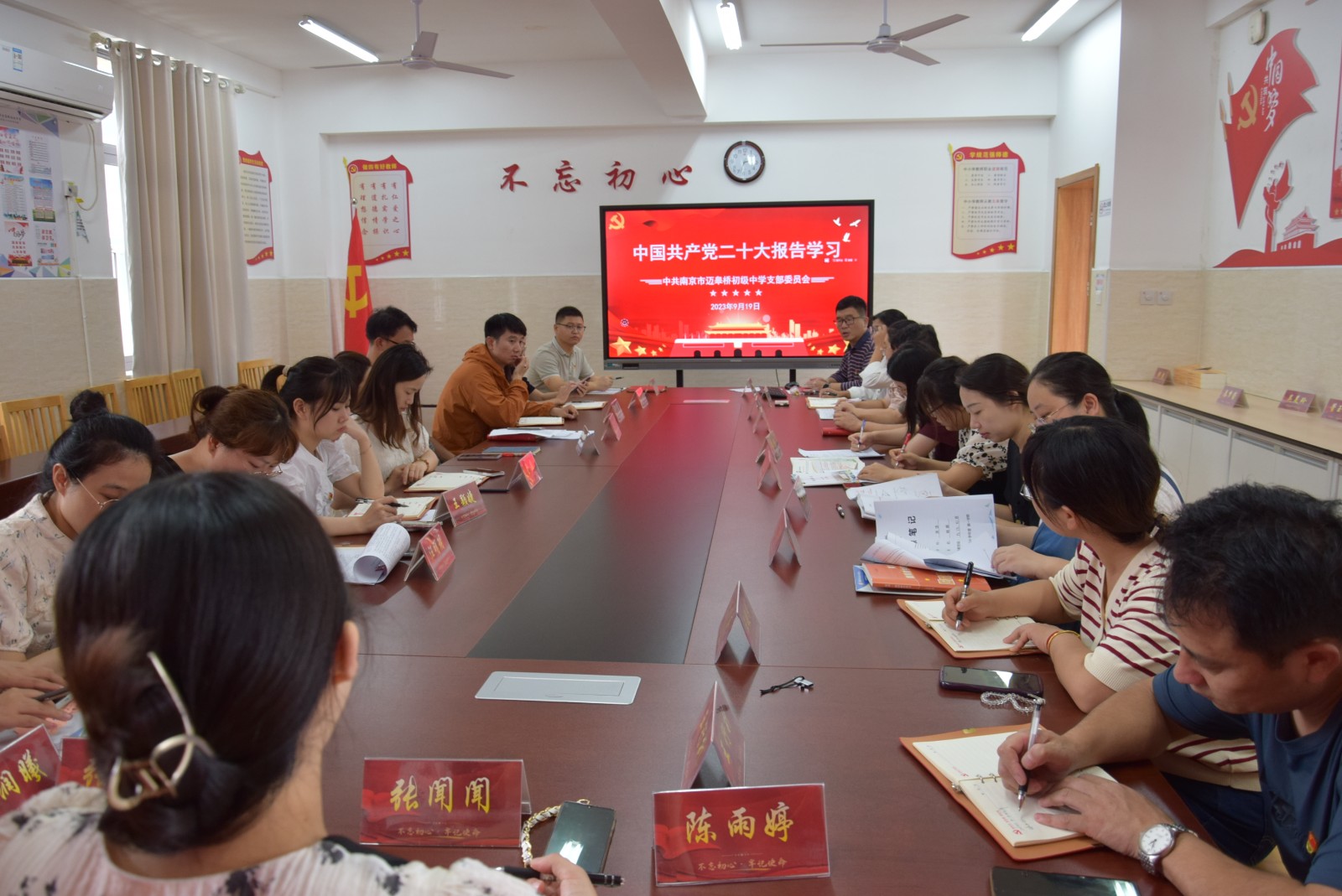 微信图片_20230920164110.jpg