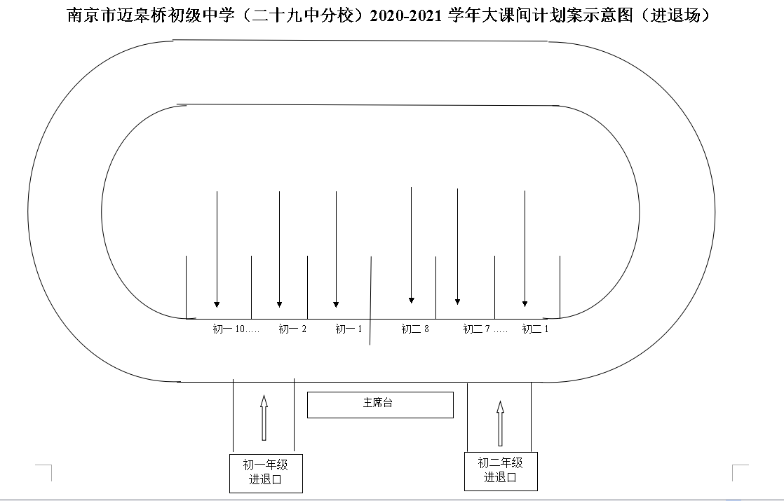 文档1_html_599adabe.png