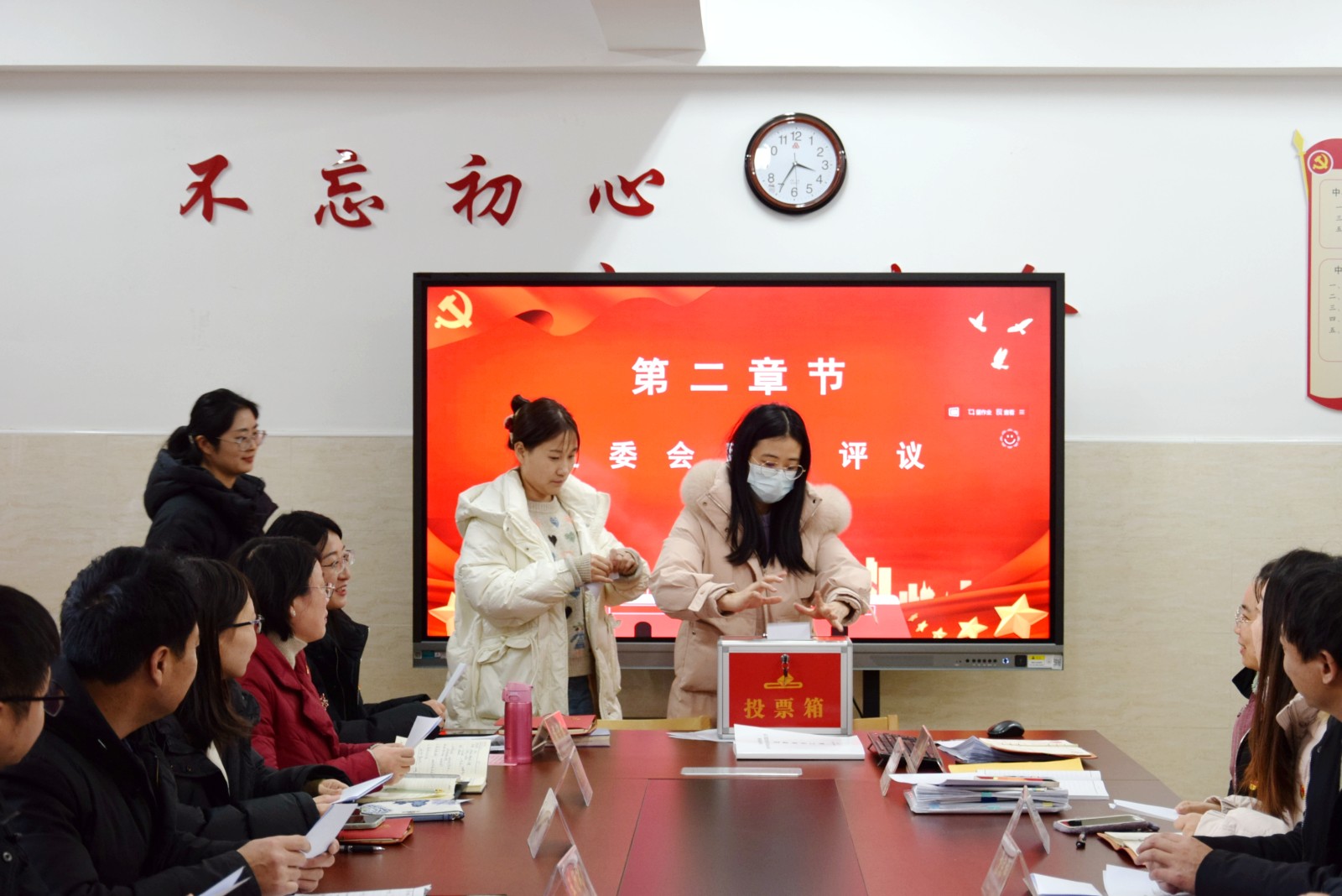 微信图片_20240125135722.jpg
