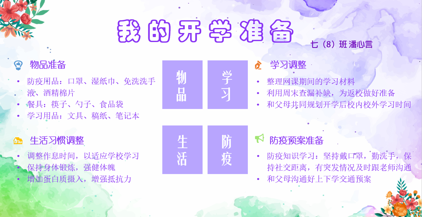 图10.png