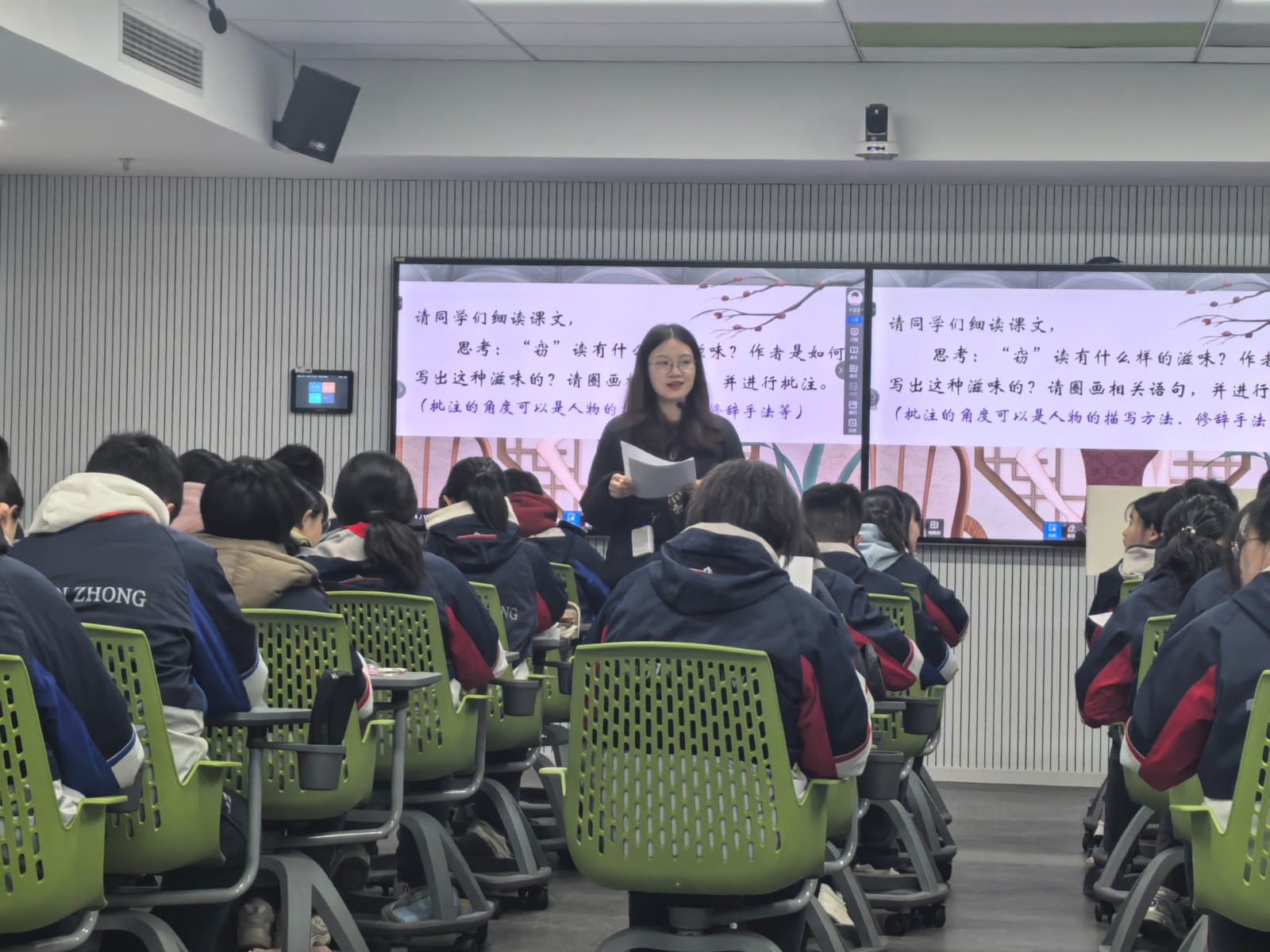 语文4 姚巍巍.jpg