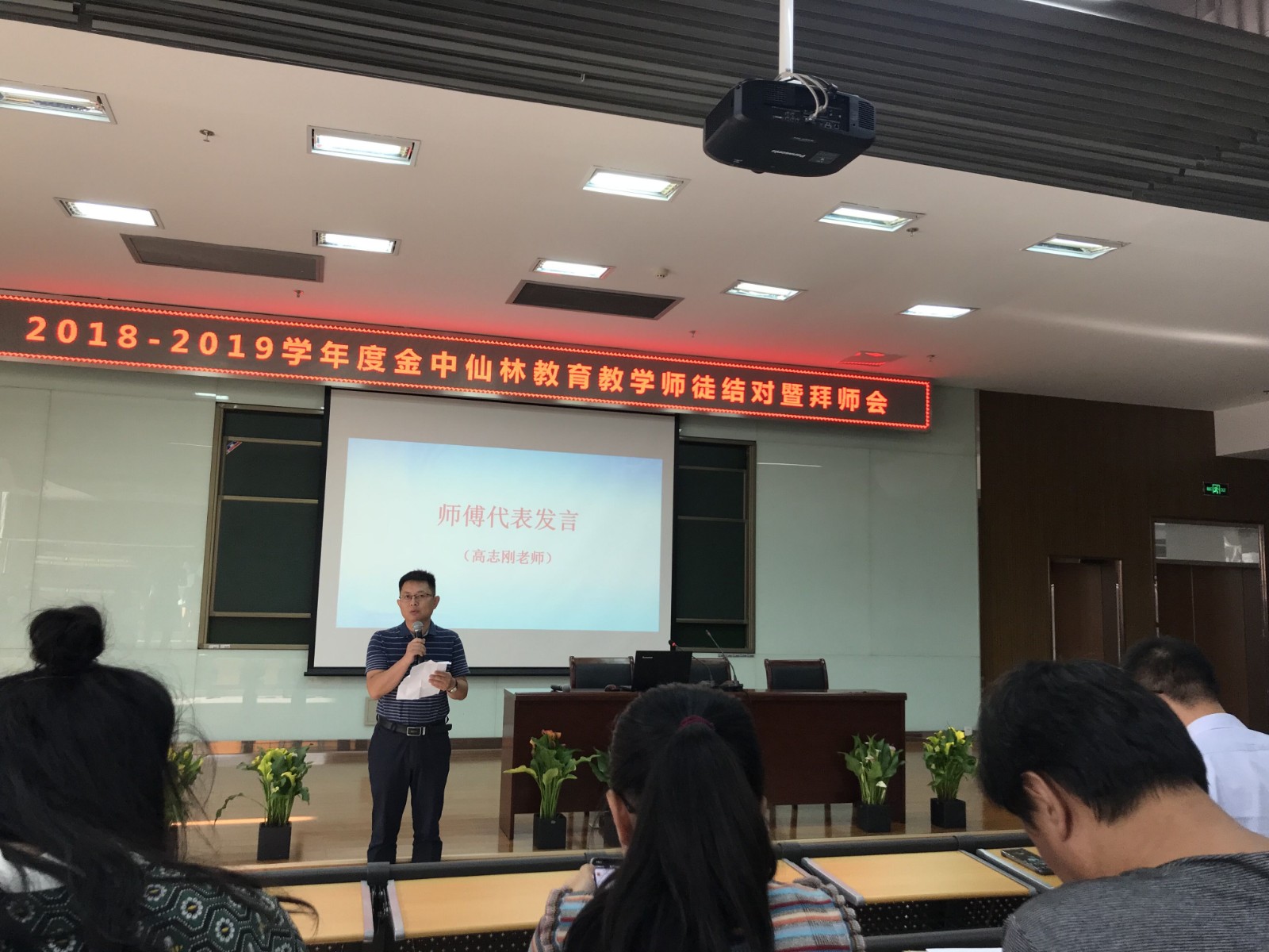 QQ图片20190519103325.jpg