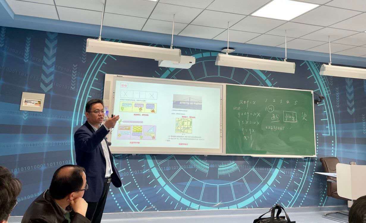 【郝四柱工作室】深度教学研讨，专家指点迷津_html_mf0ec02e.jpg