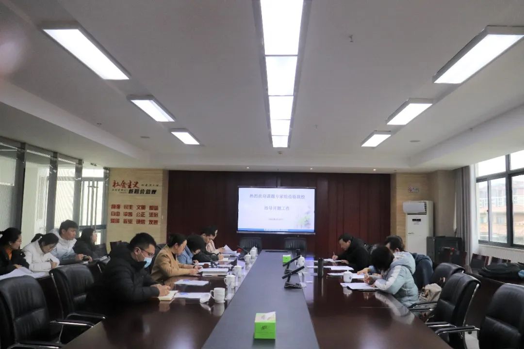 课题研究_html_b91f552.jpg