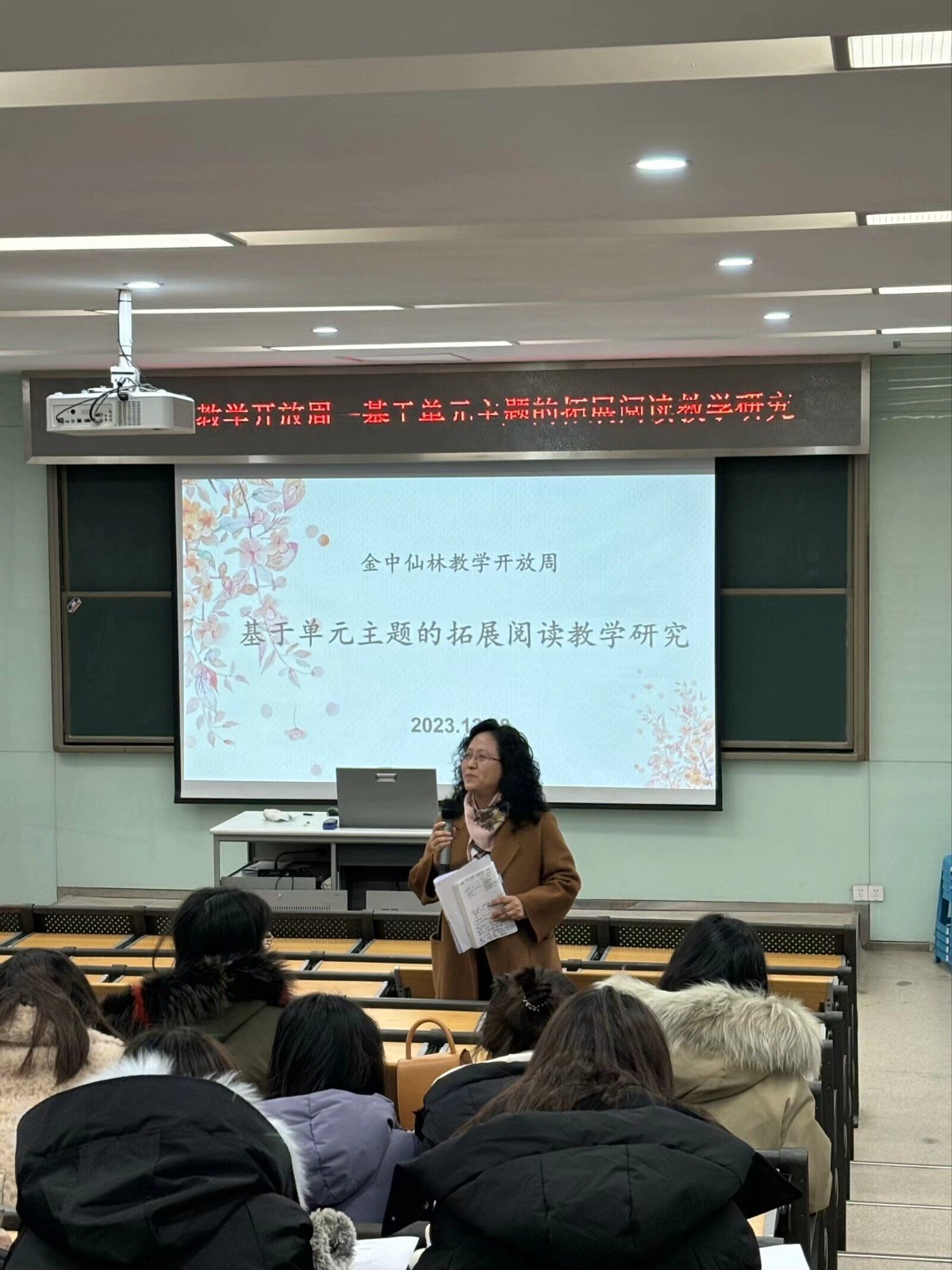 张鸿玲2.jpg