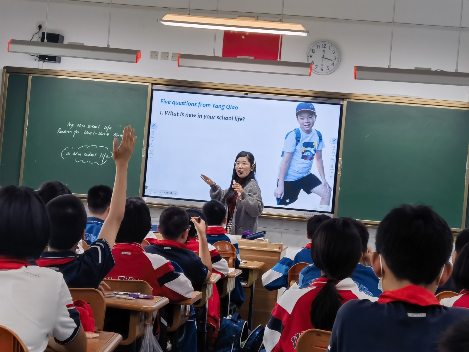 七年级上课.jpg