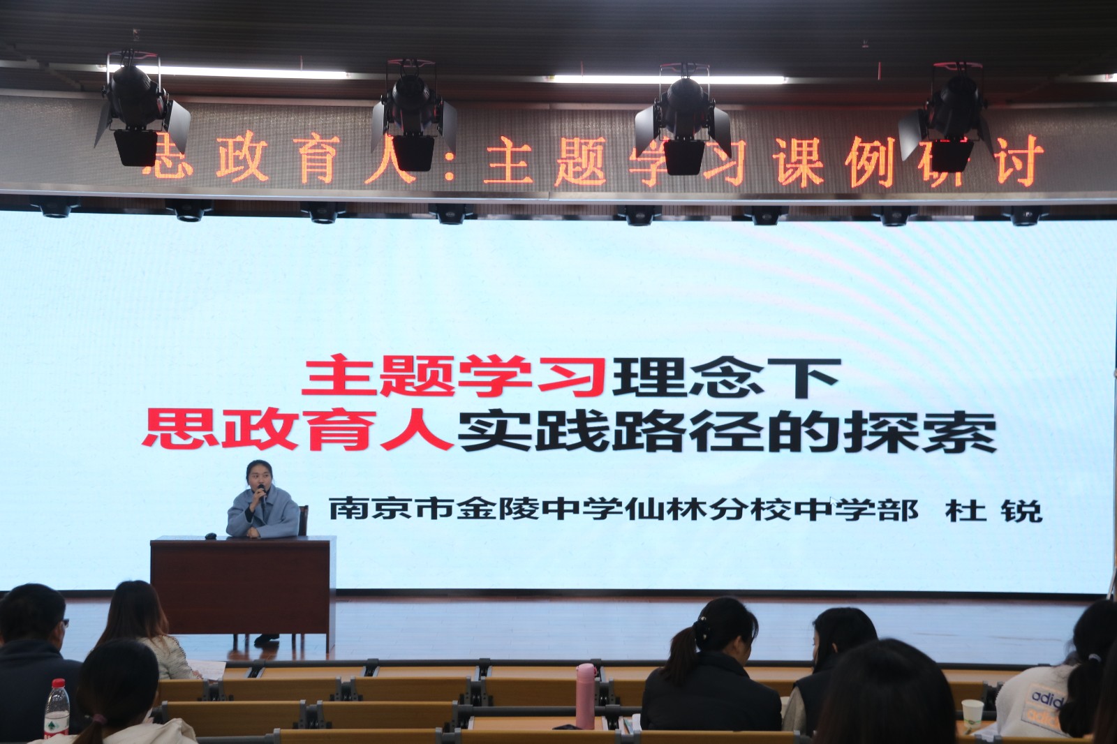 图片3.JPG