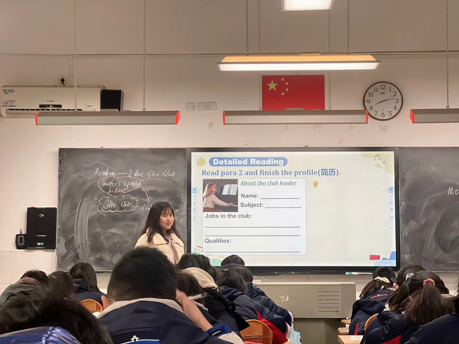 3刘羽洁赛课照片.JPG