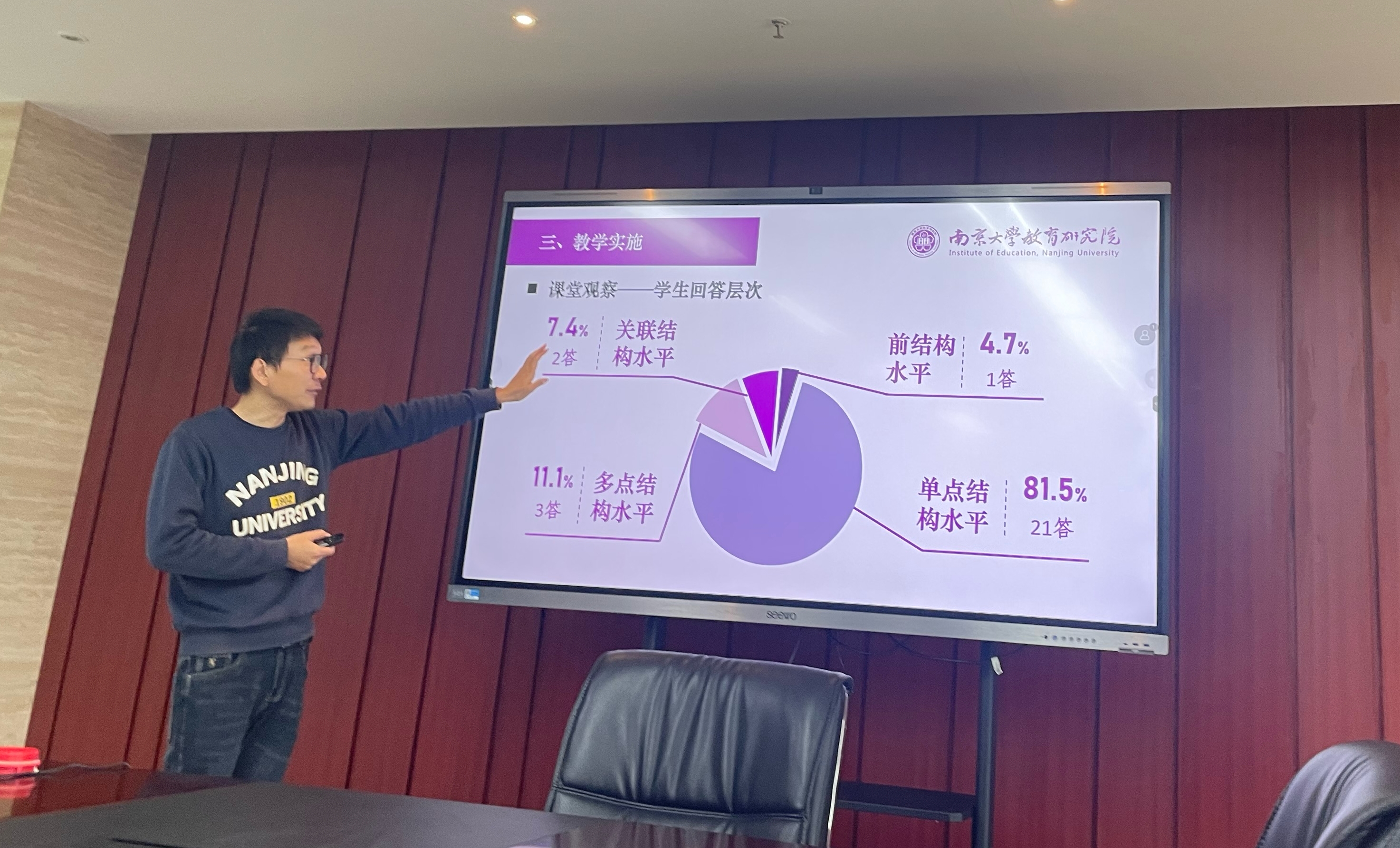 照片3.png
