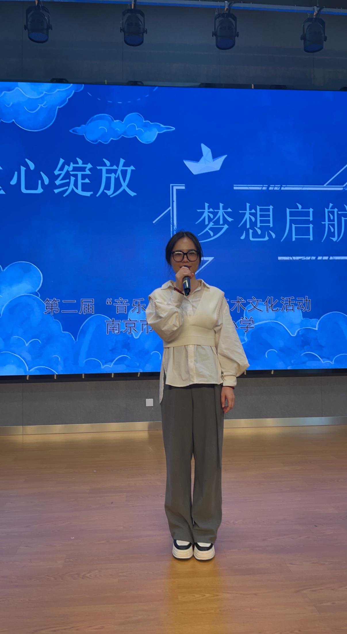 【同行二小·教学】童心绽放 梦想启航 5月_html_2cd88de3.jpg